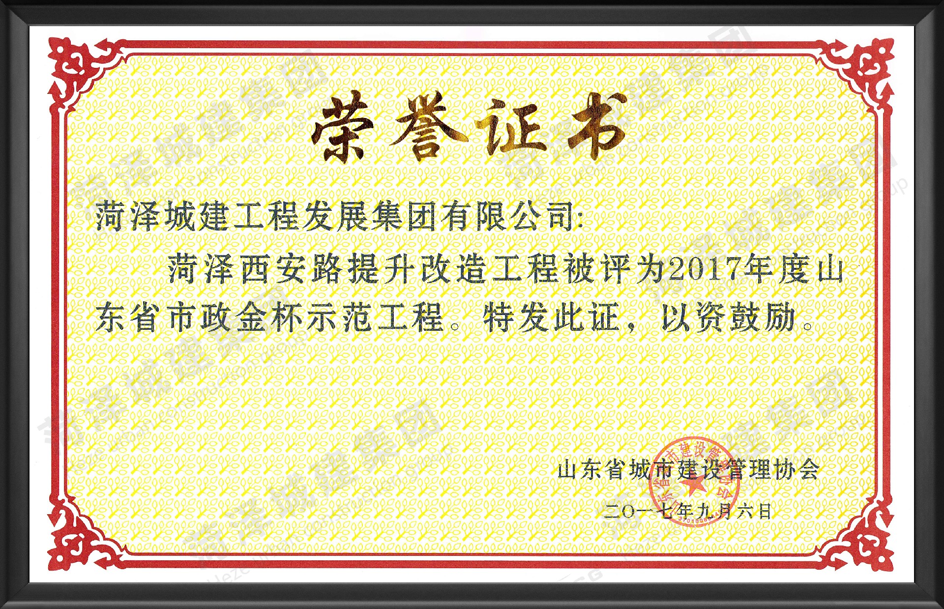1574217336155576.jpg
