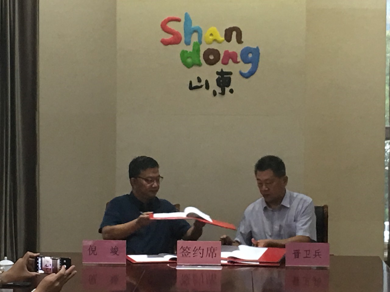 20190708.jpg
