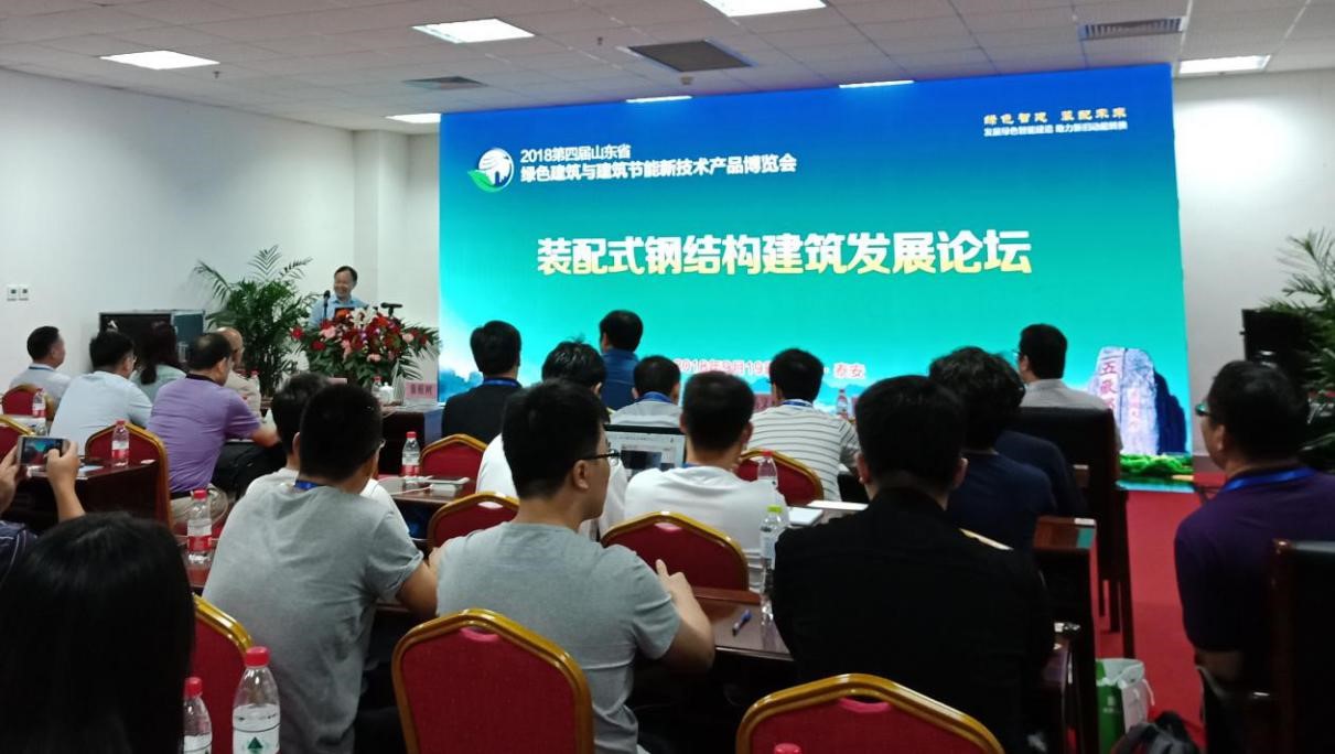 20180918-4.jpg