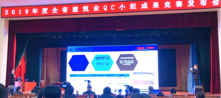 3QC發(fā)布新聞稿.jpg