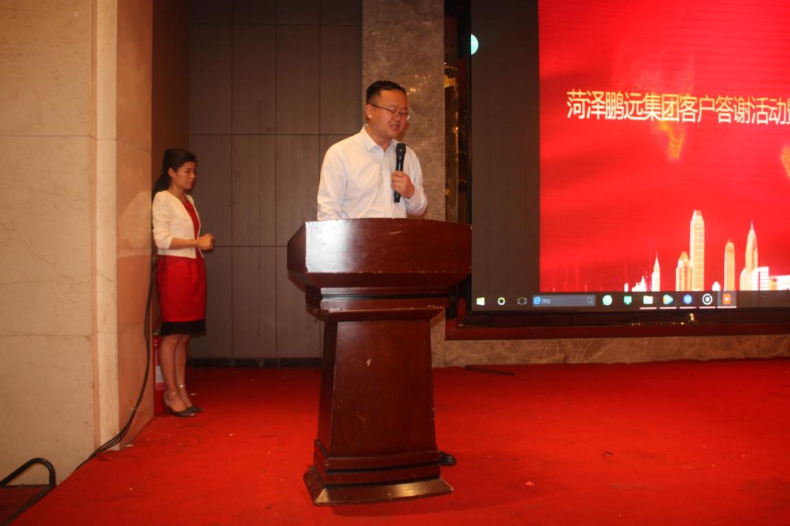 20190516-2.jpg