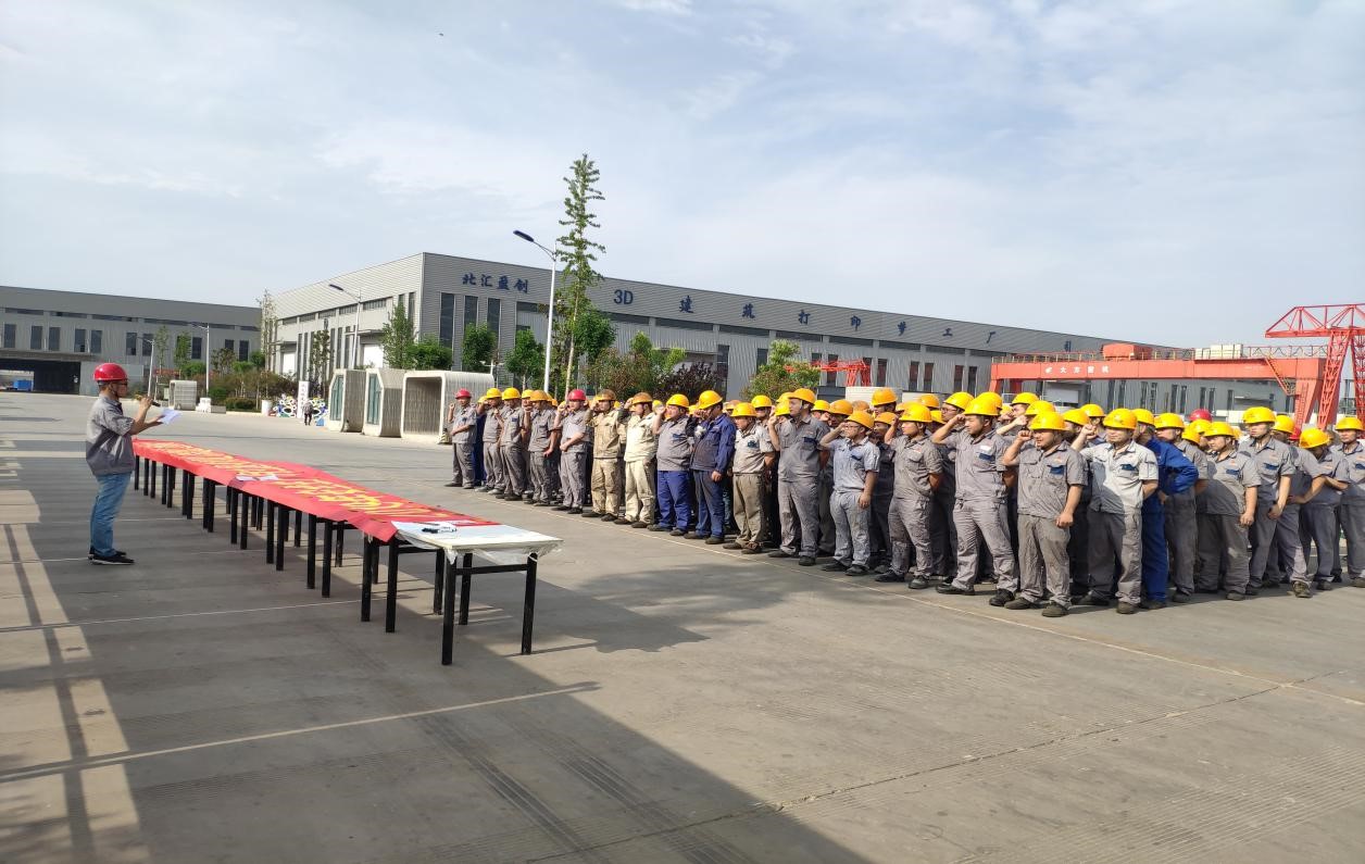 20190601-2.jpg