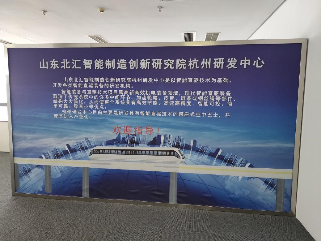 20190727-3.jpg