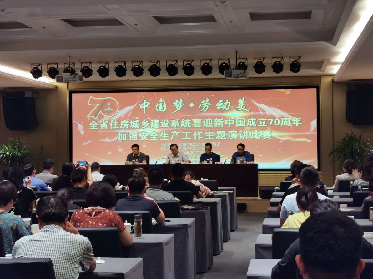 20190626.jpg