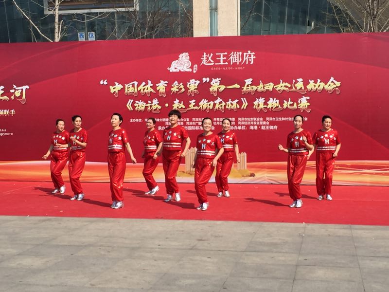 微信圖片_201803261423306.jpg