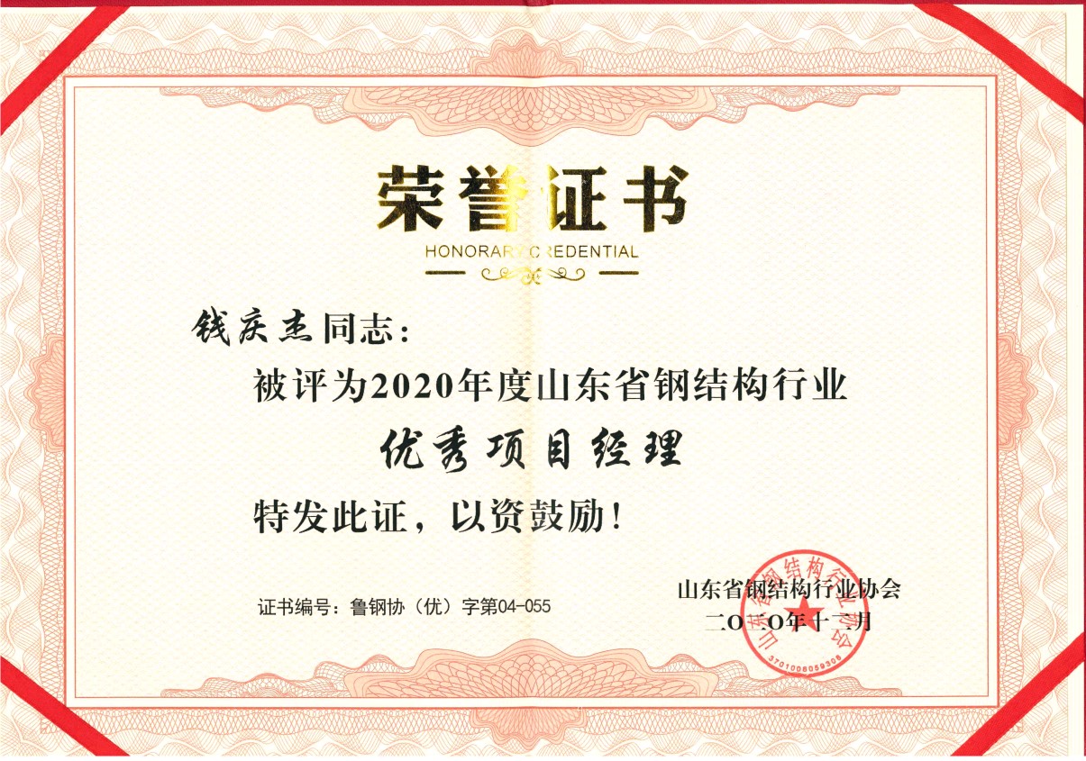 1610097679147995.jpg
