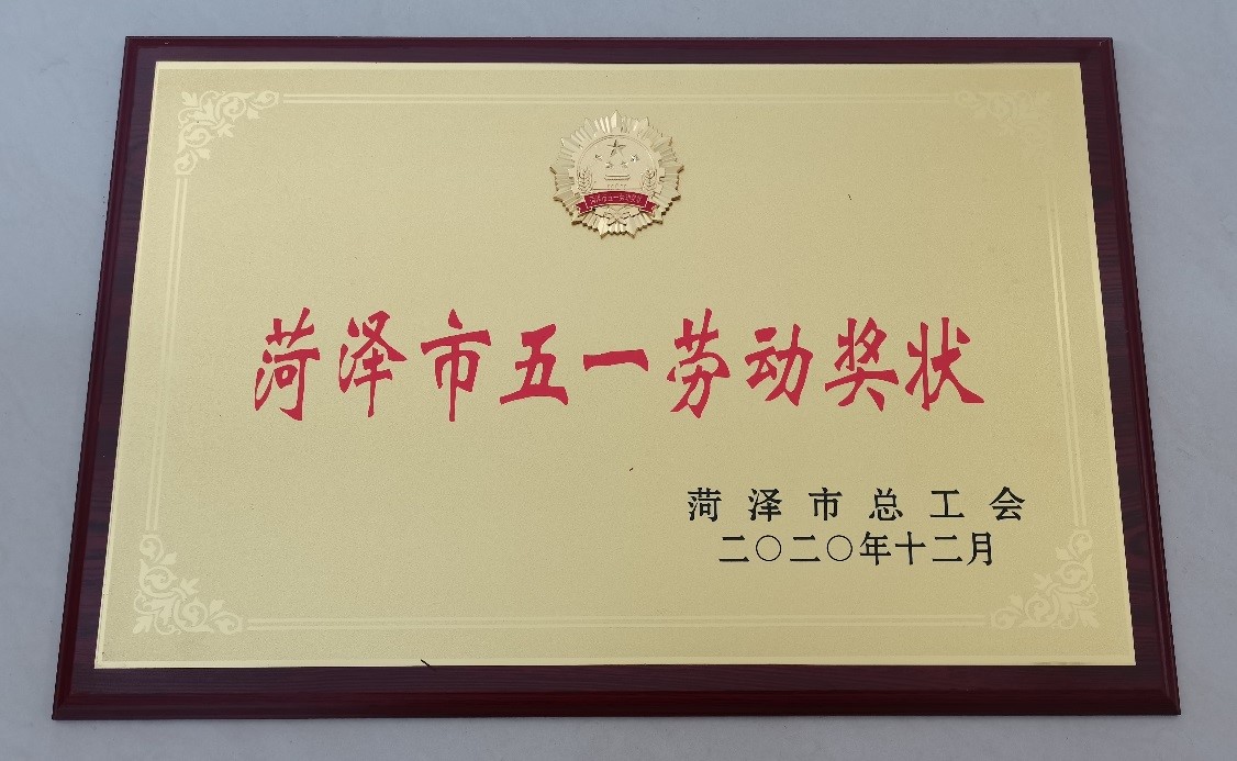 1610445344184720.jpg