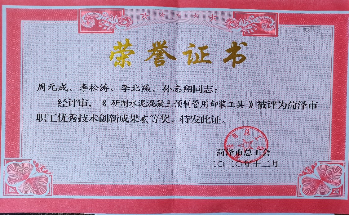 1610445439190800.jpg