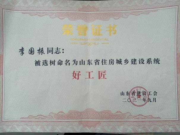 1649925457423592.jpg