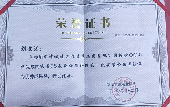 1649928031100490.png