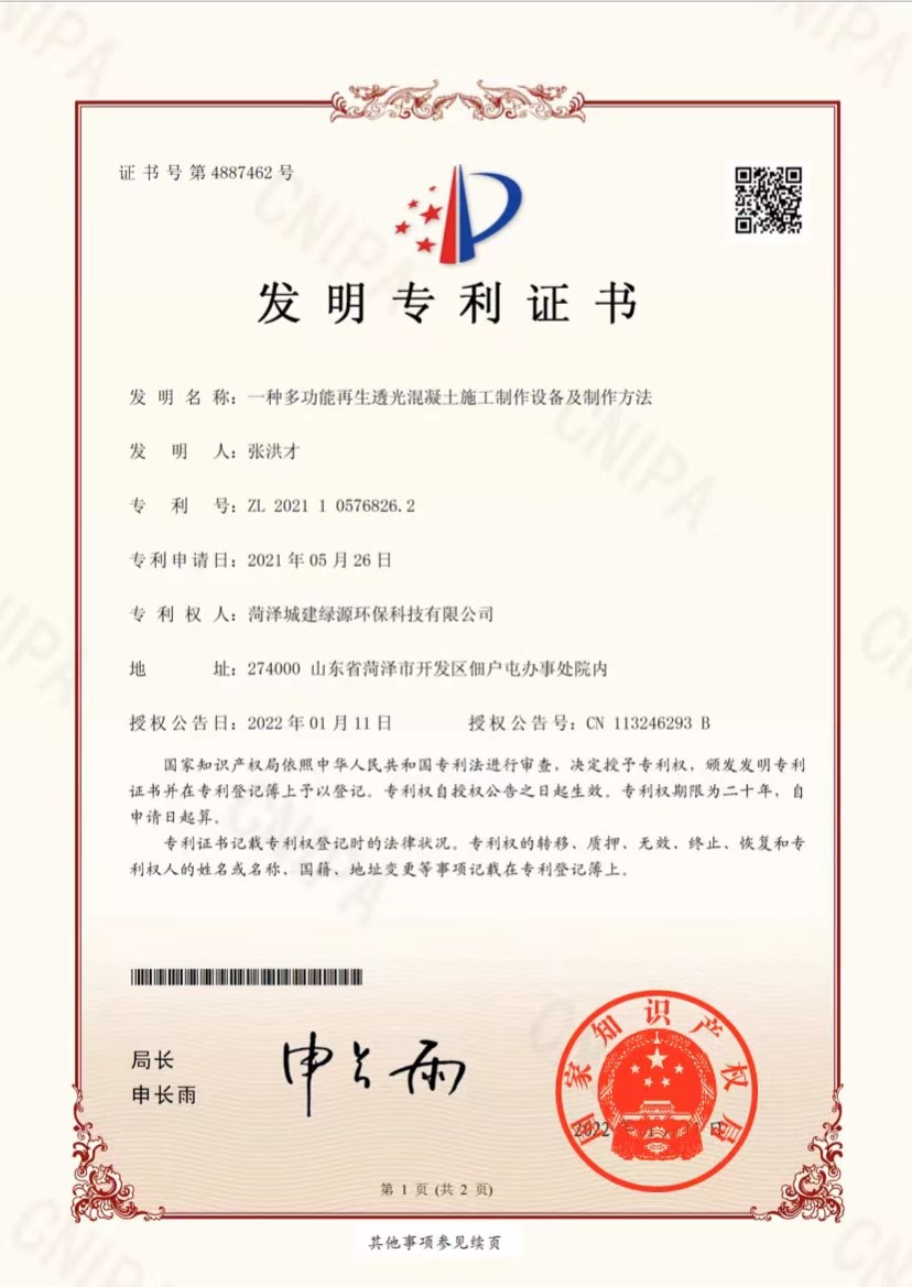 1649991810117378.jpg