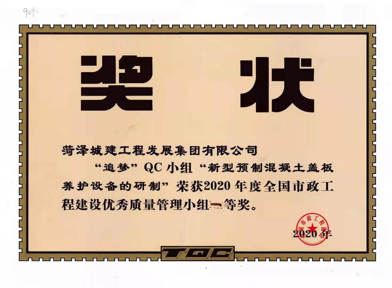 1649991810856868.jpg