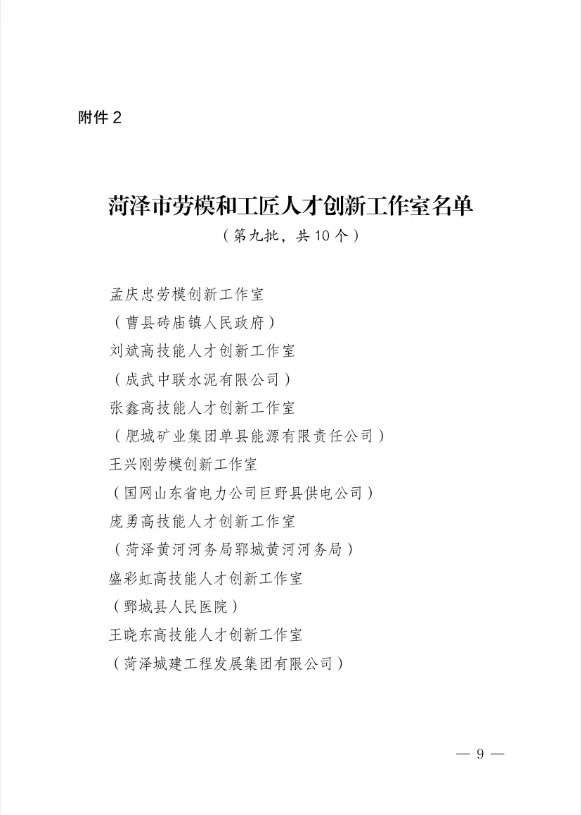 1649991916160620.jpg