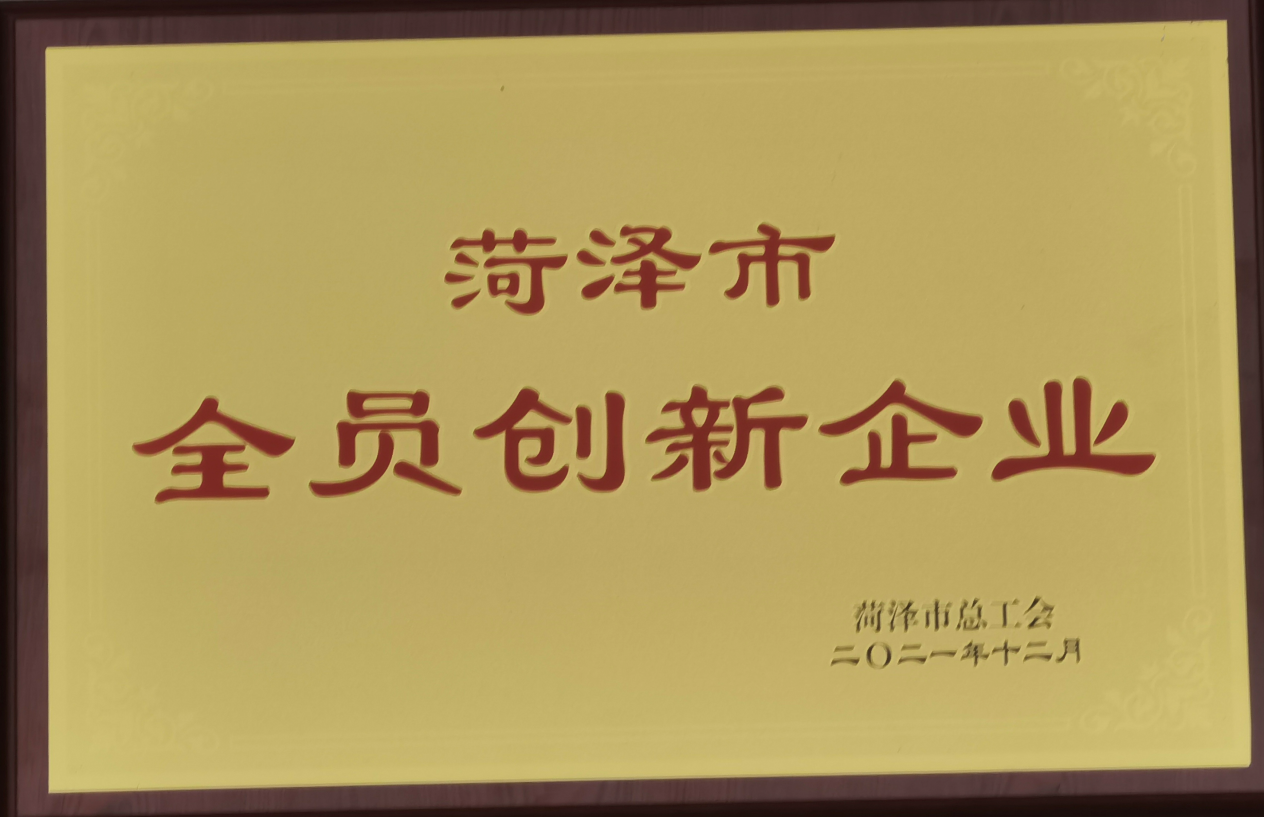 1649991916207023.png