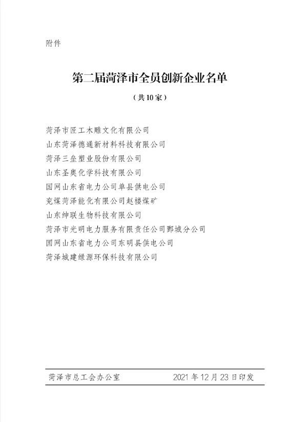 1649991916211820.jpg