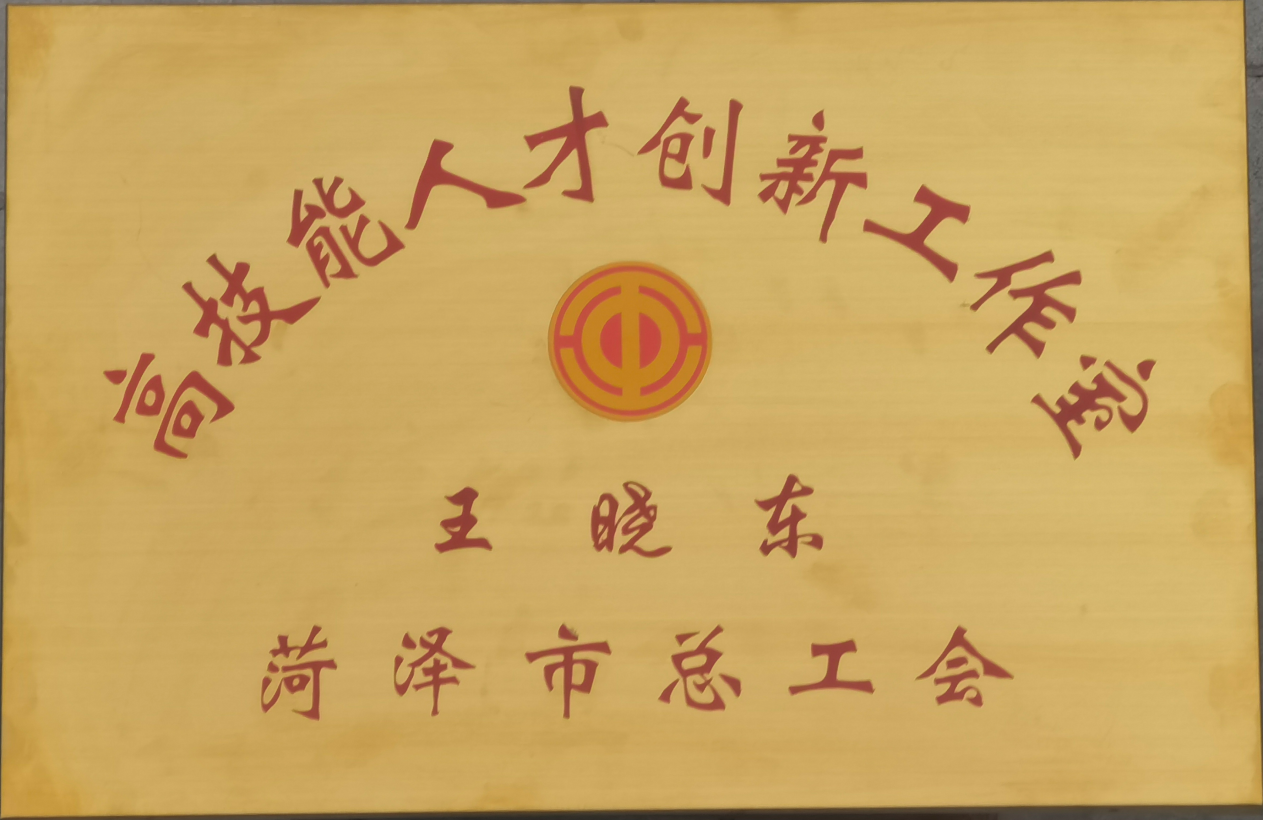 1649991916212769.png