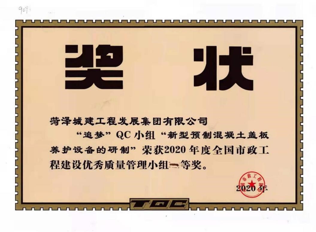 1649992428139407.jpg