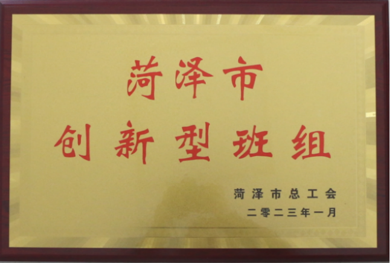 1679995362566889.png
