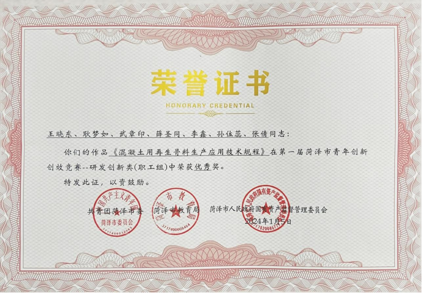 1710594814107131.png