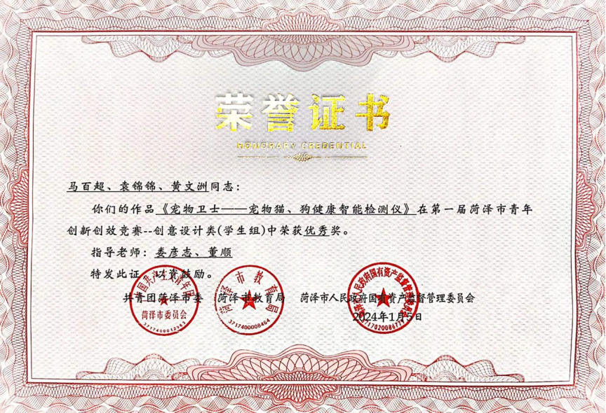 1710594868925095.png
