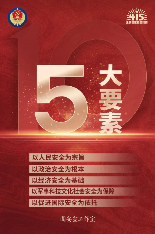 1713187875203696.png