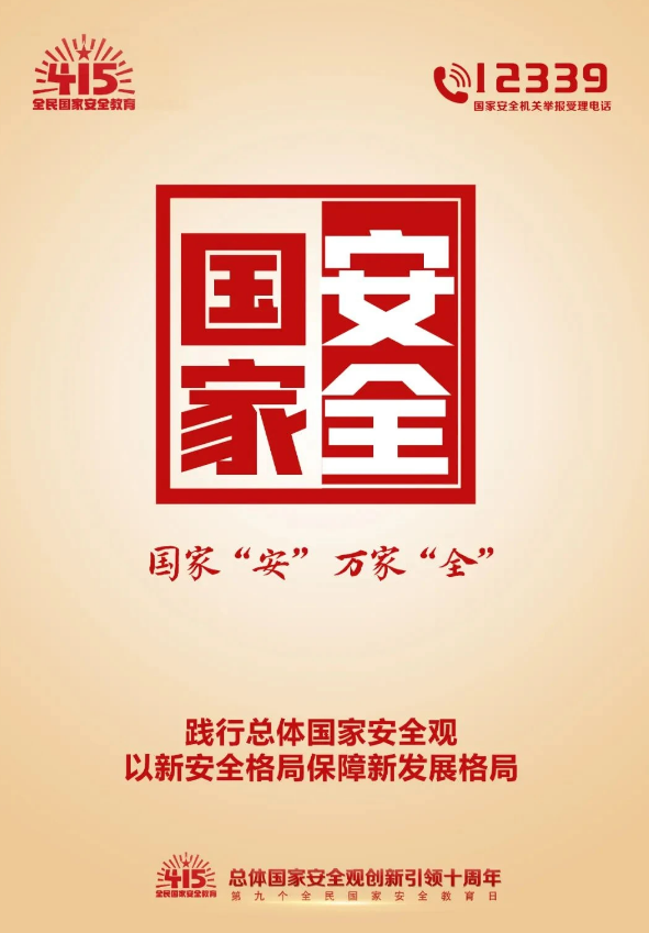 1713188018171219.png