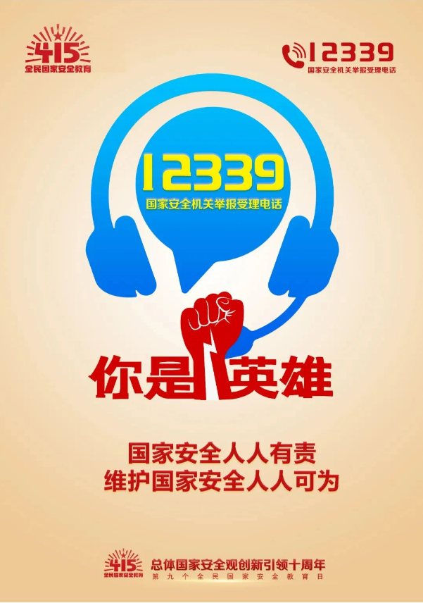 1713188069116414.png
