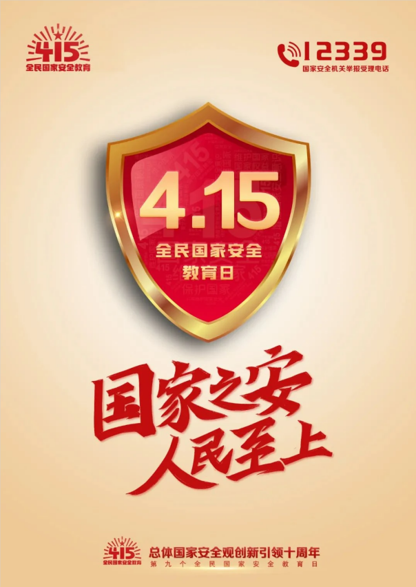 1713188119115608.png