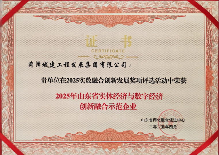 1745743769203408.png