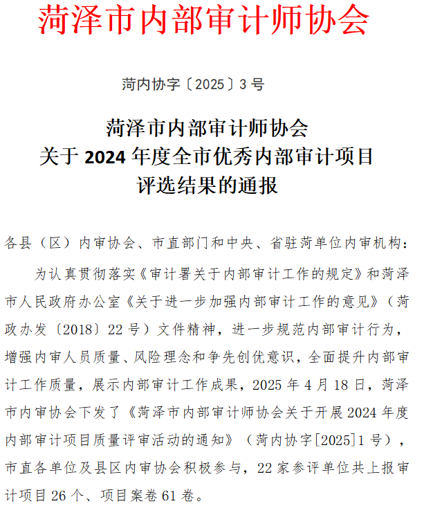 1751967157158102.png